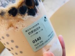 -喜茶(永旺梦乐城店)