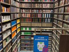-钟书阁(群光广场店)