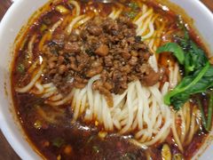 一口担担面-眉州东坡·熊猫主题餐厅(枫蓝店)