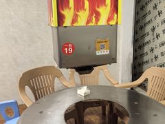-二师兄火盆烤肉(湖口店)