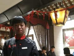 -三只耳火锅(宽窄巷子店)