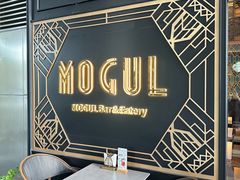 -Mogul Eatery·大亨餐酒馆
