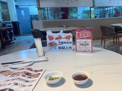 -东方饺子王(和平里店)