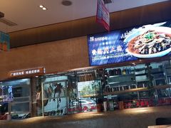 -蜀厨小匠·民间川菜(犀浦店)