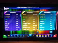 -INLOVE KTV(世博源店)