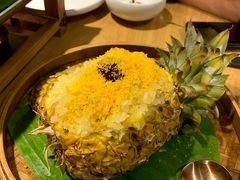 菠萝饭-壹霖·洱语云南菜(方恒国际店)
