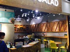 门面-Meal Salad米有沙拉(长泰广场店)