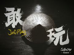 -陈先进鱼馆·夜宵·地道农家菜(湖墅南路店)