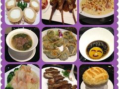 酥皮焗羊奶-新兴·金羊座·粤菜点心(乐峰店)