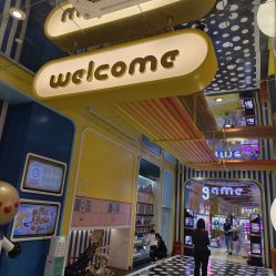 -meland(成都金牛凯德广场店)