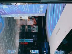 -春天国际影城(中庚漫游城杜比全景声店)
