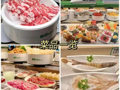 -龍歌自助小火锅(市北台东利群店)