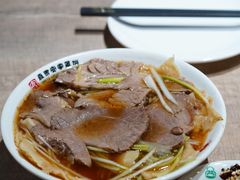 -直隶安家牛肉罩饼(七一路店)