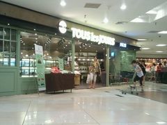 -多乐之日(和平伊势丹店)