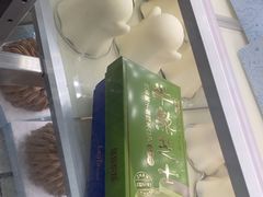 -LanTa蓝塔(北京路店)