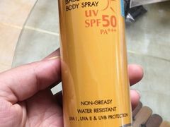 -王权免税店(普吉市区店)