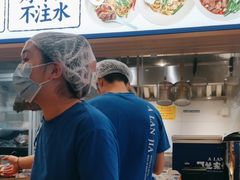 -阿兰家牛肉面(北碚万达店)