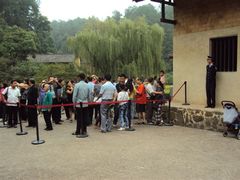 -韶山毛泽东同志故居