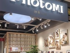 -方快-照相馆(金桥国际店)