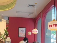 -避风塘·金牌店·夜宵(金玉兰店)