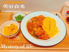 炸鸡块咖喱蛋包饭套餐-池奈·日式咖喱蛋包饭(海口万象城店)