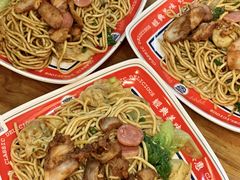 -明叔捞面