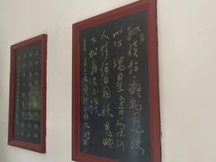 -淄博聊斋城景区
