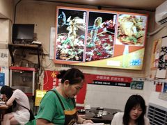 -鸿顺老铁锅美蛙鱼府(解放碑店)