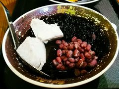 -鲜芋仙(长山湖店)
