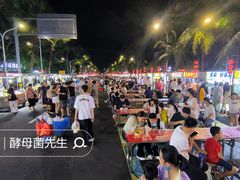 -海大南门夜市(海富街店)