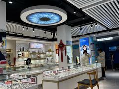 -宝岛眼镜·星创视光中心(威海路店)