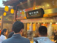 -沙州食驿·非遗小吃夜市
