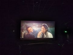 -博纳国际影城IMAX(中央大道店)