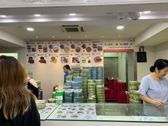 -珍妮曲奇聪明小熊(尖沙咀店)