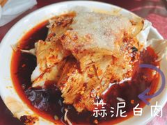 -老丘丘(较场口店)