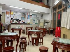 -阿三麻蓉汤圆(顺光大厦店)