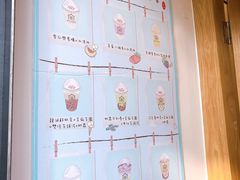 -厝内小眷村(长宁定西路店)
