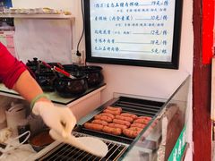 -内涵饵块