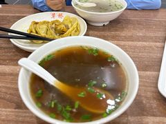 -草桥清真牛肉锅贴扁食店