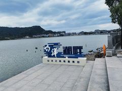 -鸣鹤古镇