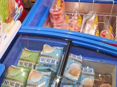 -味多美蛋糕(西安门店)