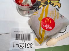 -麦当劳(百联西郊购物中心店)