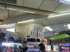 -华强北赛格通信市场批发档口(赛格康乐大厦店)