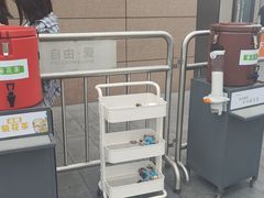 -胖东来生活广场(健康路店)