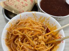 -薛昌利大米面皮(南关正街店)