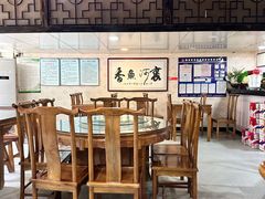 -褒河栈道渔庄(建工路总店)