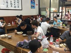 大堂-回坊马二饺子馆