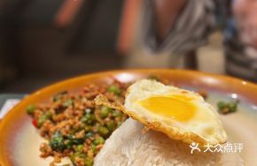 Super Basil Pork with Rice (Double Egg)