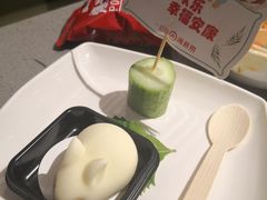 -海底捞火锅(大唐店)