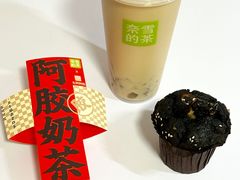 -奈雪的茶(大悦城店)